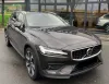 Volvo V60 Cross Country B4 AWD =Ultimate= Panorama/Distronic Гаранция Thumbnail 2