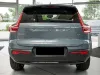 Volvo XC40 B4 =Ultimate Dark= Panorama/Distronic Гаранция Thumbnail 4