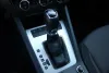 Škoda Octavia Combi 1.6 TDi DSG *NAVIGACIJA* Thumbnail 4