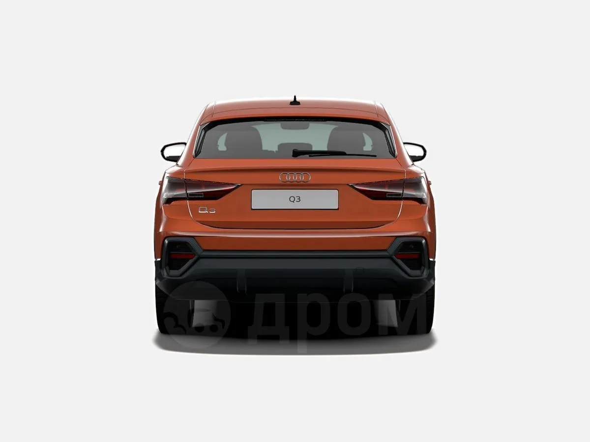 Audi Q3 1.4 35 TFSI S tronic Image 4