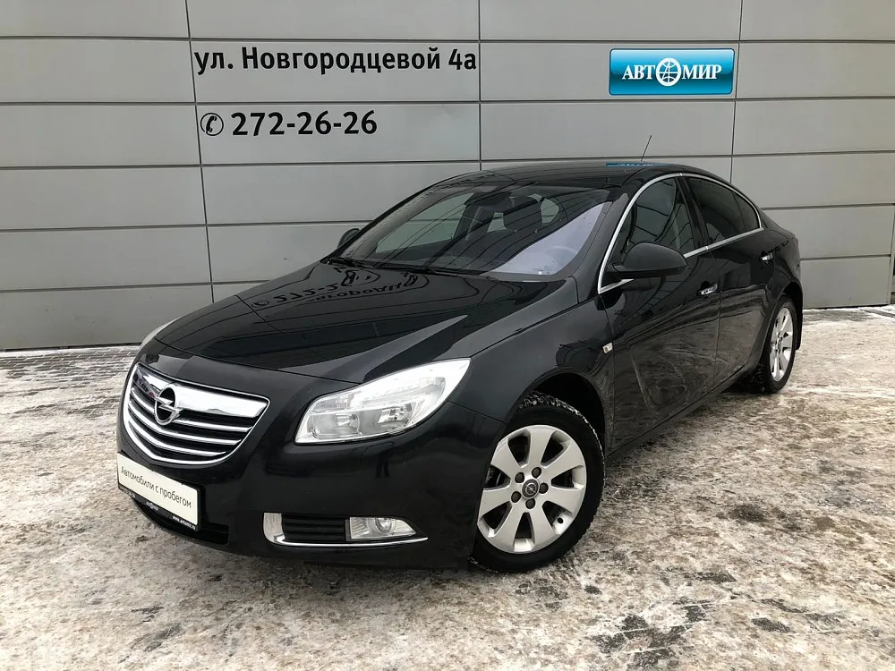 Opel Insignia  Image 1