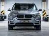 BMW X5 xDrive 25d AT Business Thumbnail 4